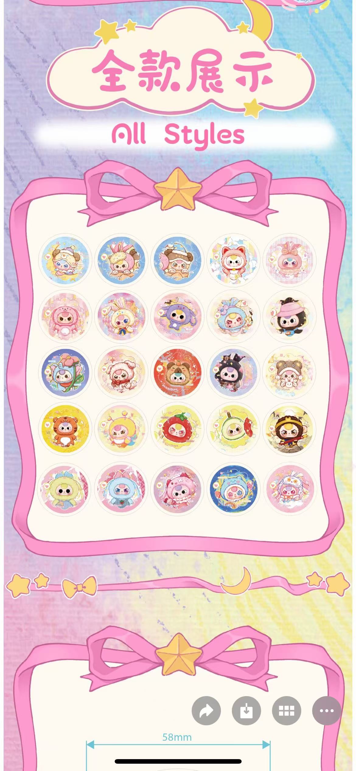 Baby three badge pin buttons