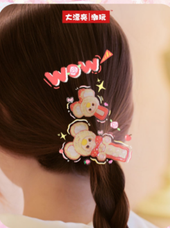 Baby three Hair Clips