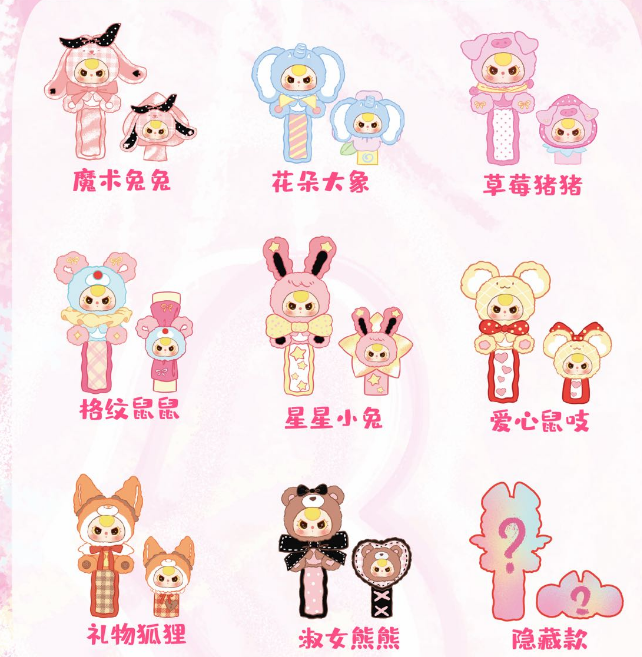 Baby three Hair Clips