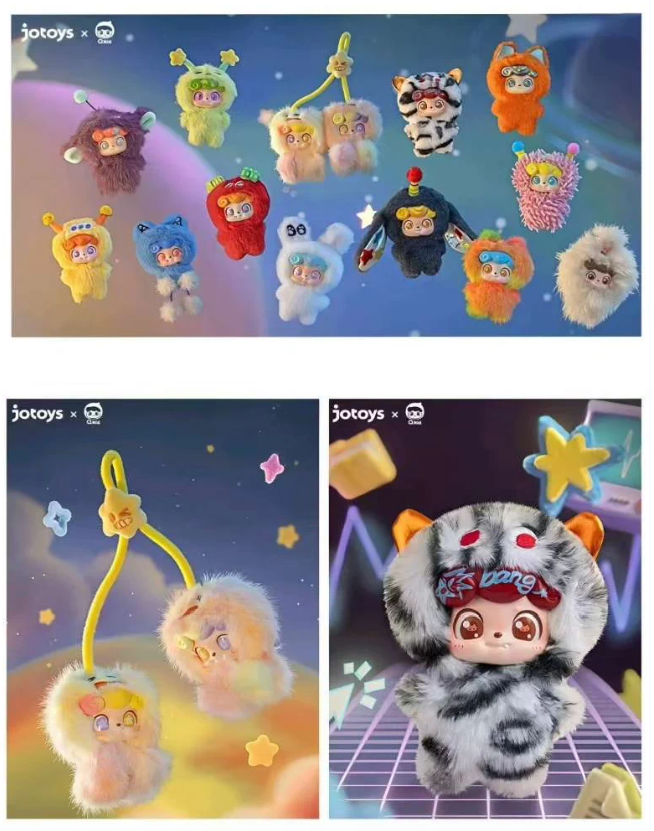 Qkid Radio Club Plushblind box