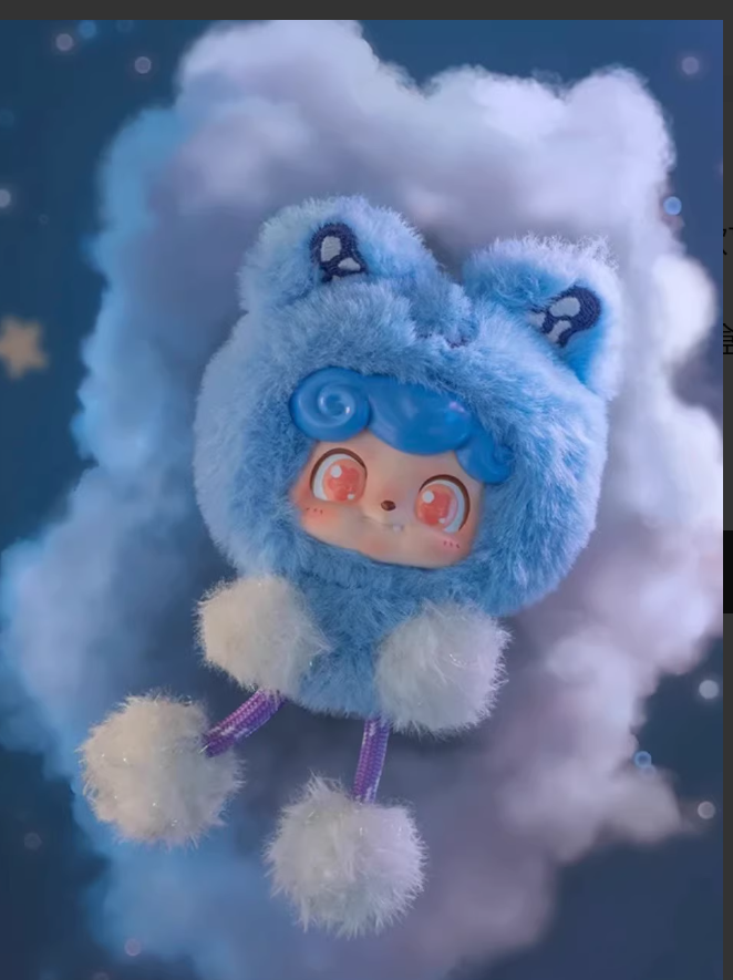 Qkid Radio Club Plushblind box