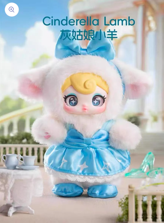 Sunycoco Rebel Sweetheart Series Plush Blind Box