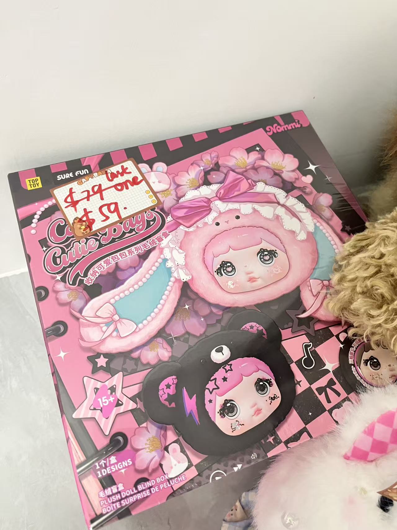 Sample Clearance Link Starting from $6