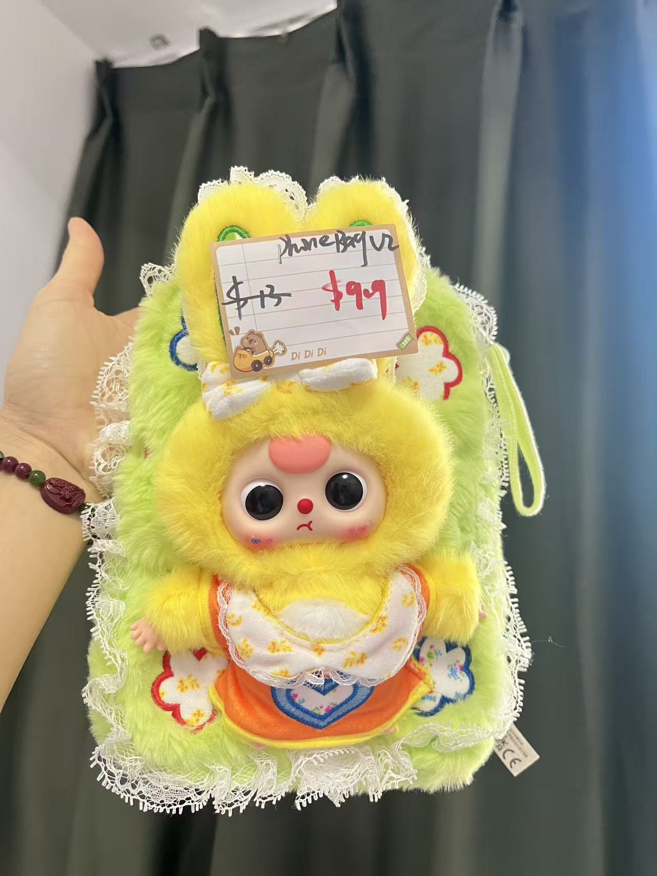 Sample Clearance Link Starting from $6