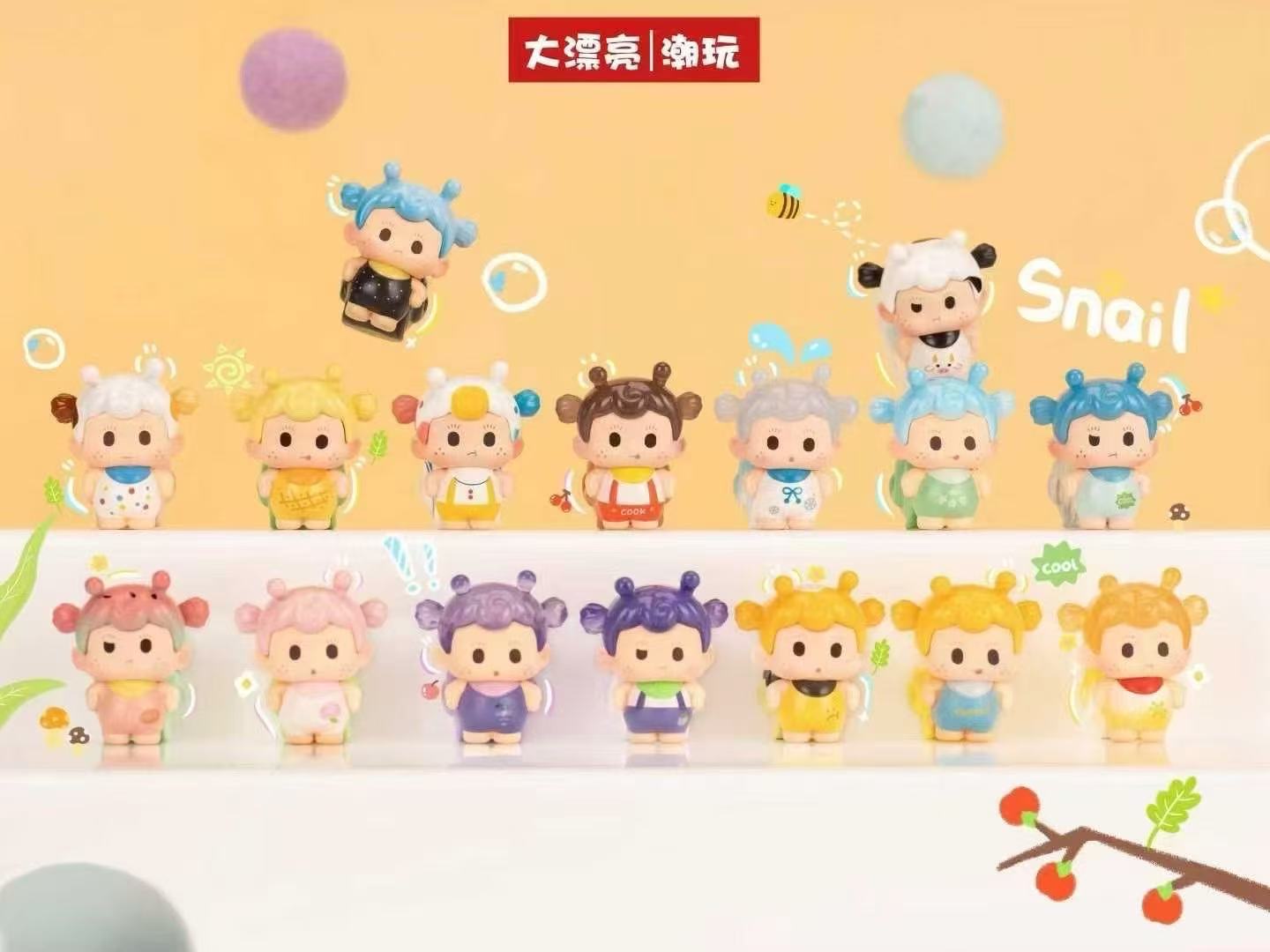 Soda Girl Cute beans blind box