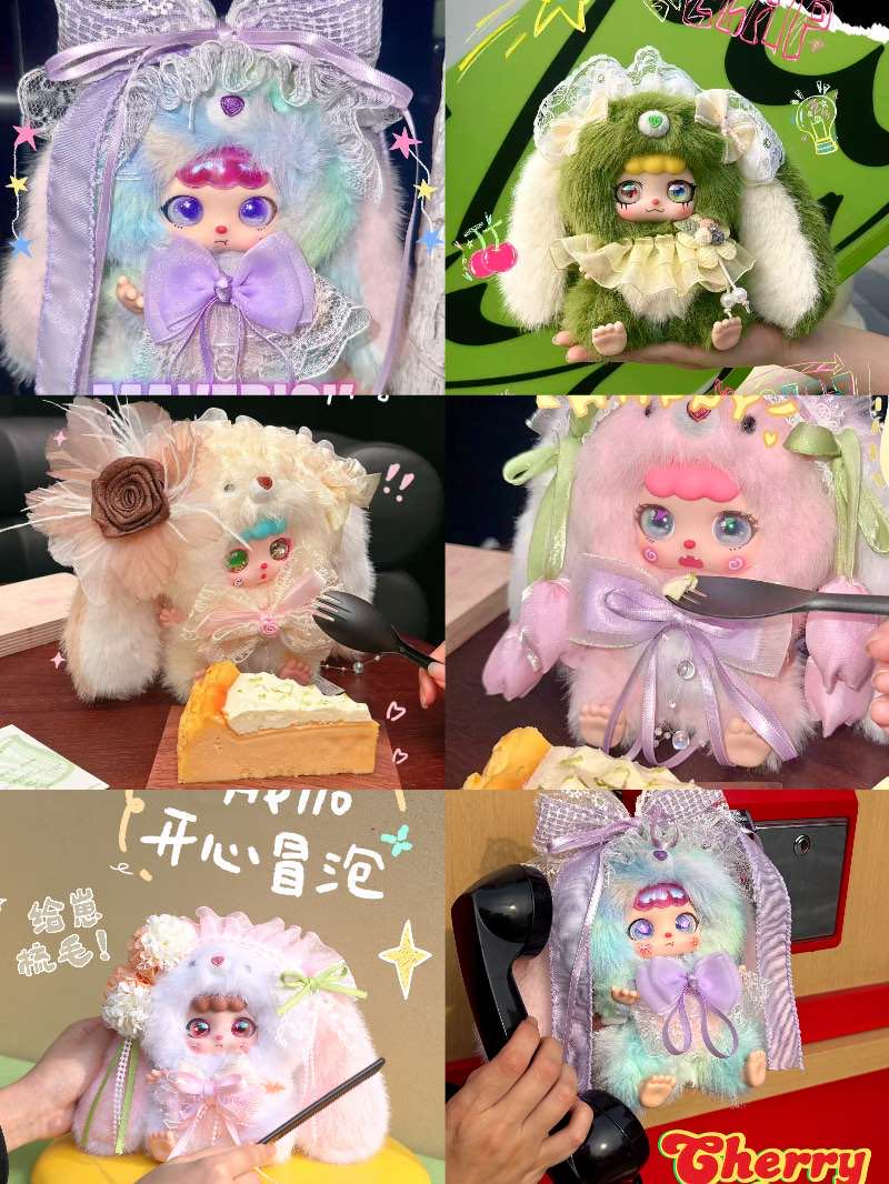 Kebidou Naifu little Rabbit blind box