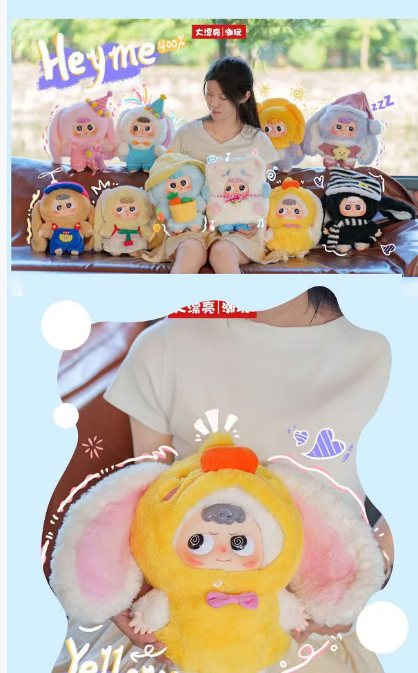 Baby three First Gen Heyme 400%  Blind Box