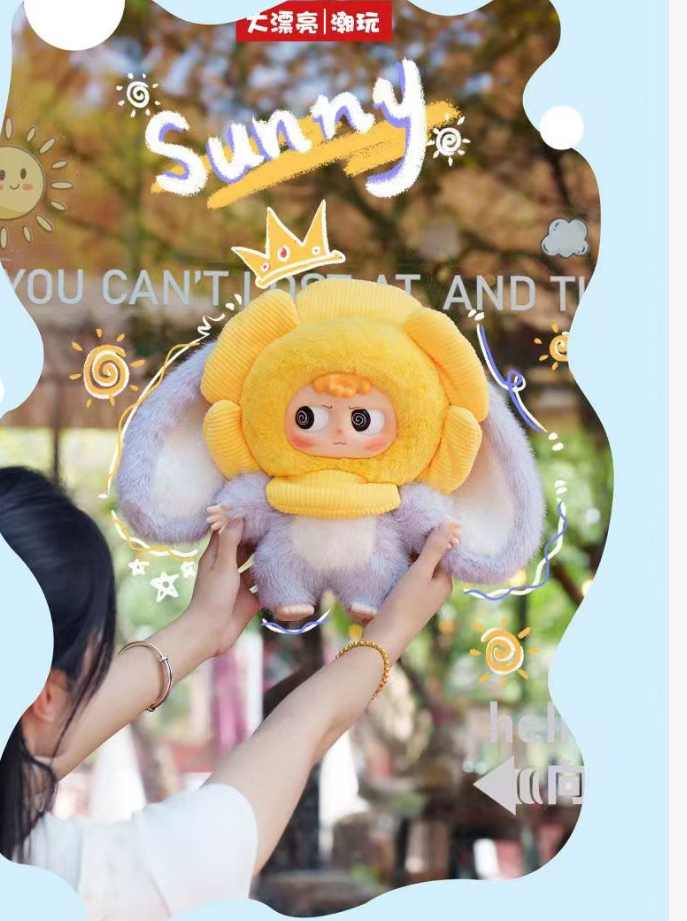 Baby three First Gen Heyme 400%  Blind Box