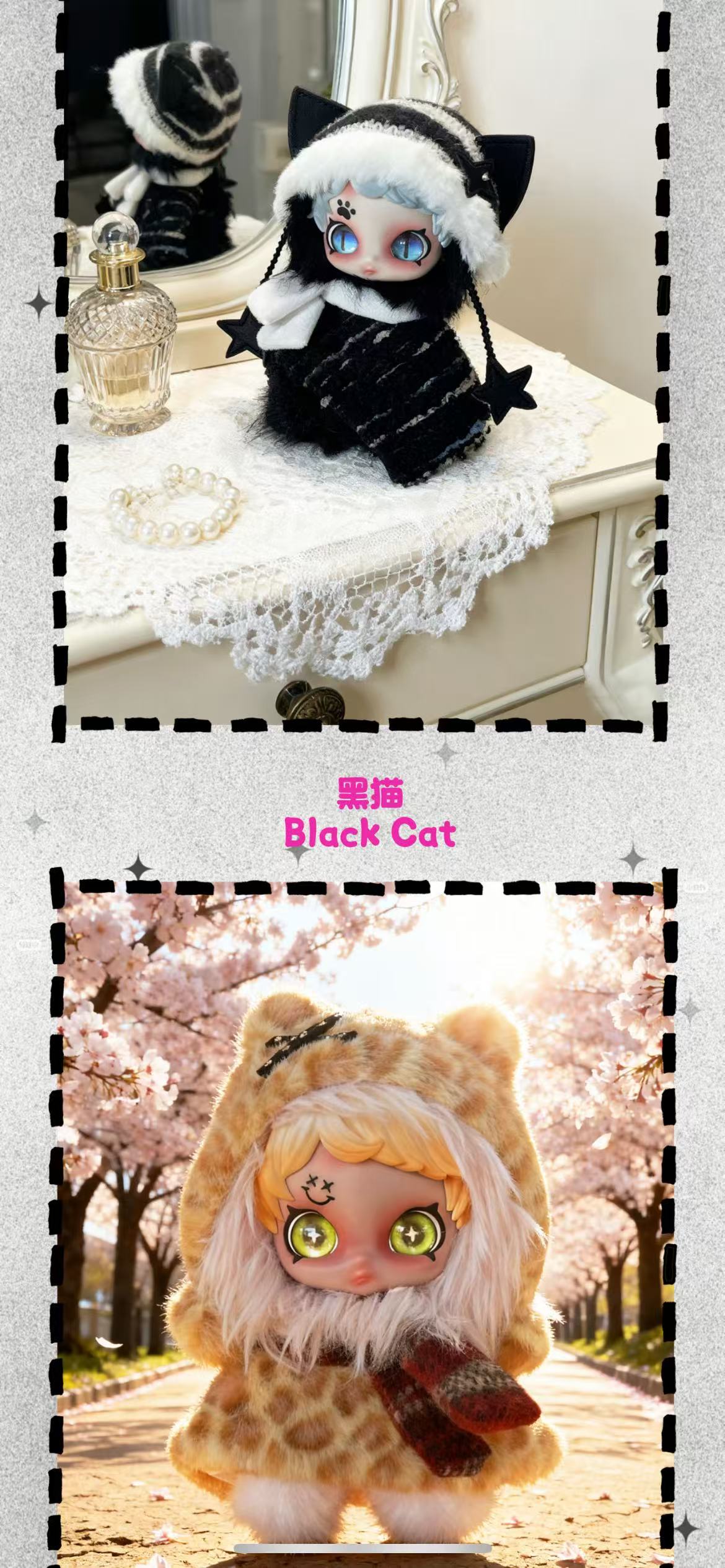 Owen - Street YoungsterSeries plush toy box