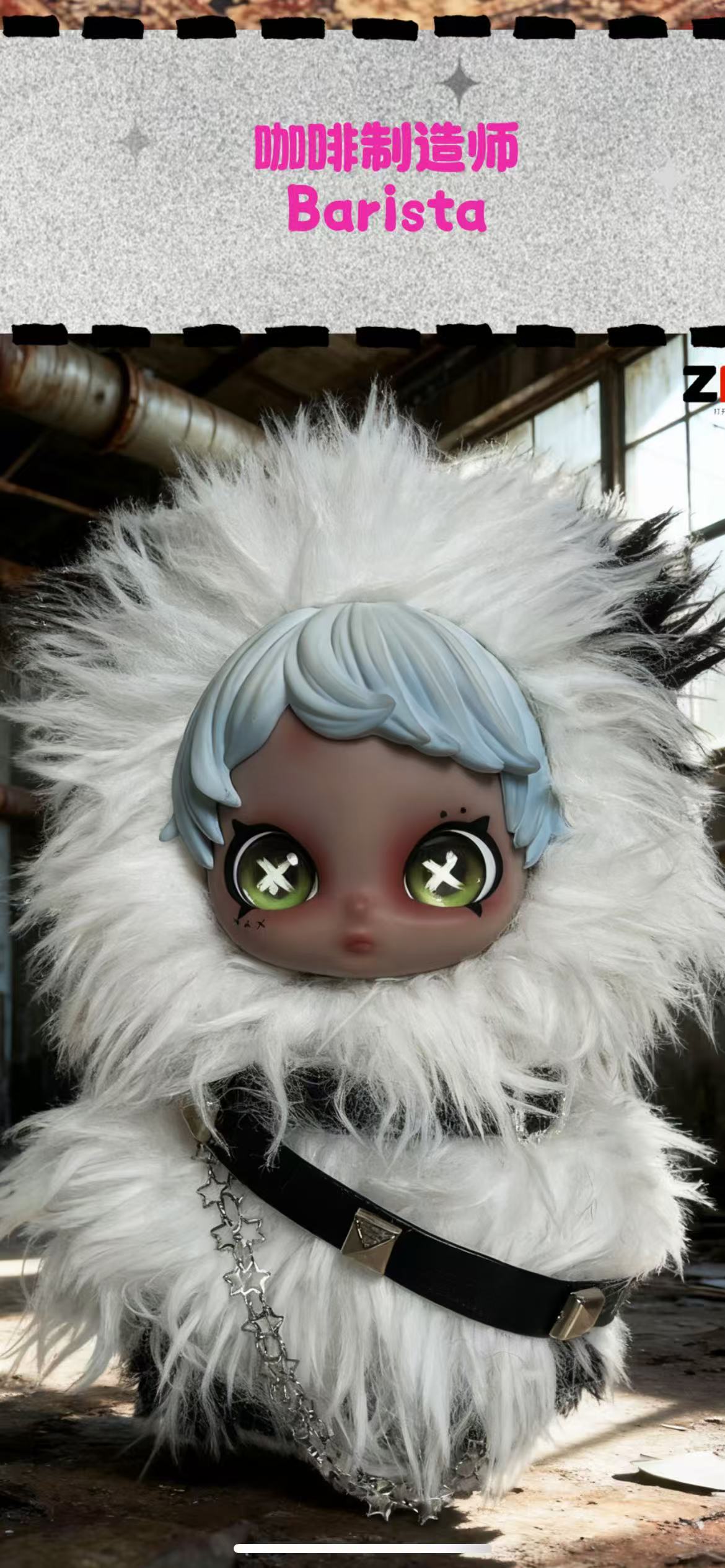 Owen - Street YoungsterSeries plush toy box