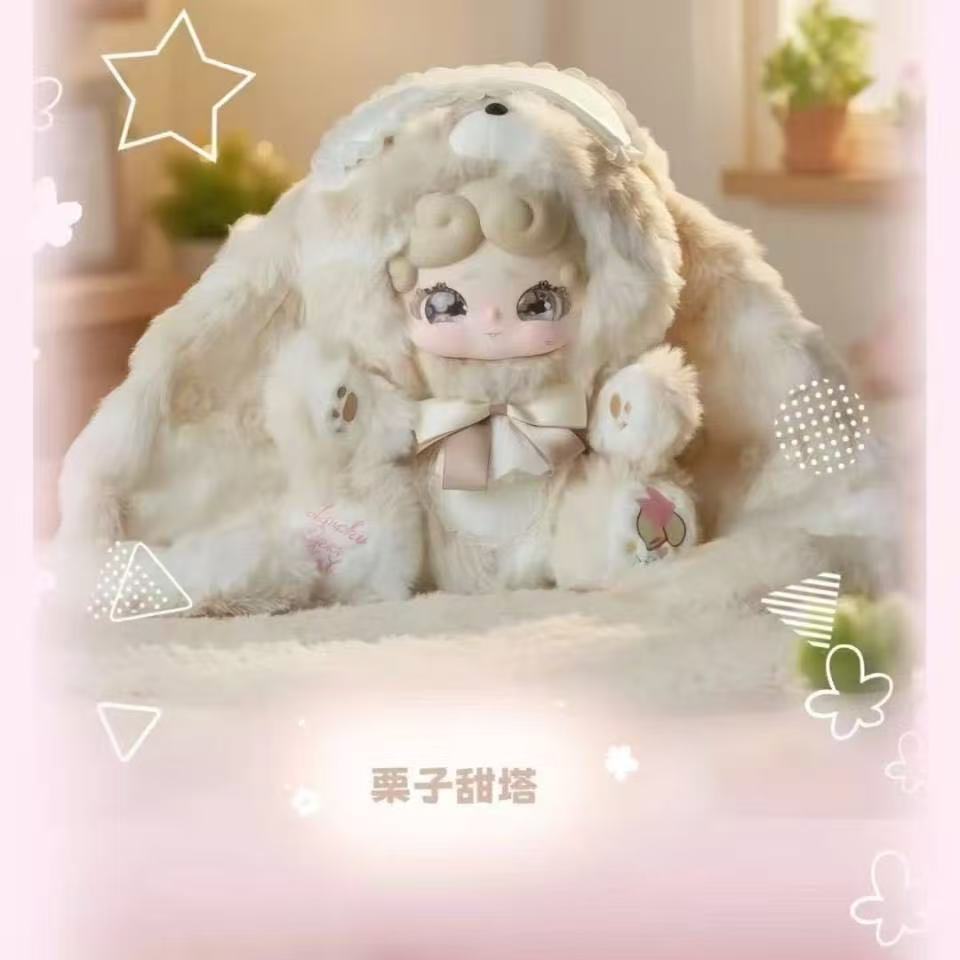 【today promo】Lucky Deer Nai 600% blind box