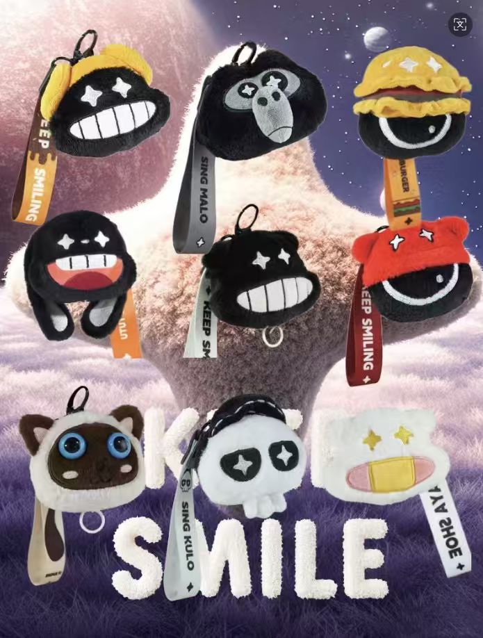 Star-Eyed Big Tooth Vibrating Plush Blind Box