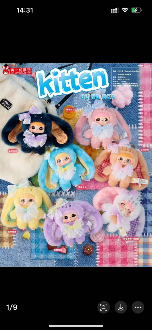 KITTEN - Colorful Fructose