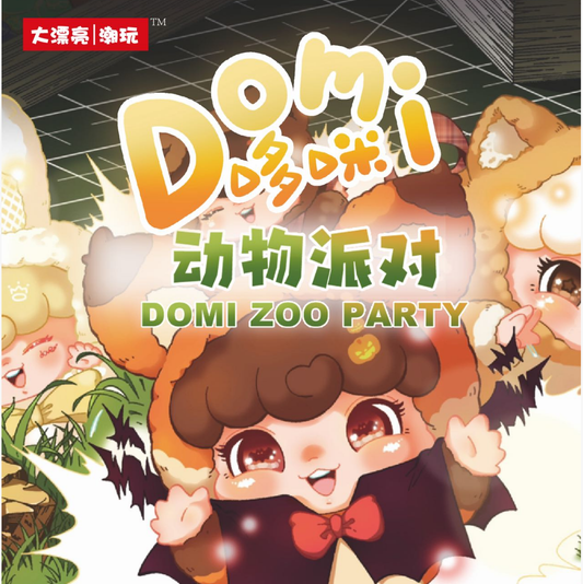 Babythree-Domi Zoo party blind box