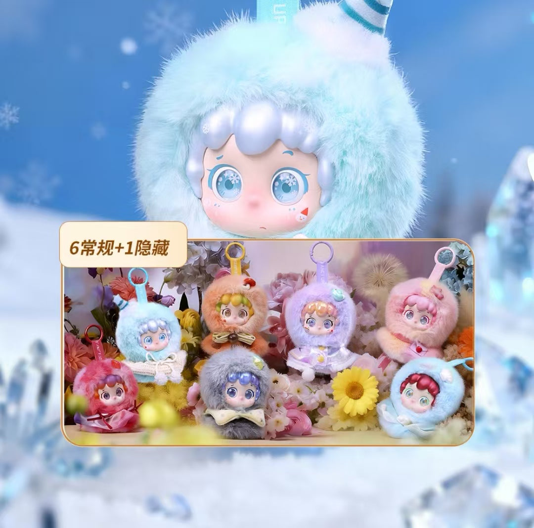 PINY Today's Good Weather Series blind box