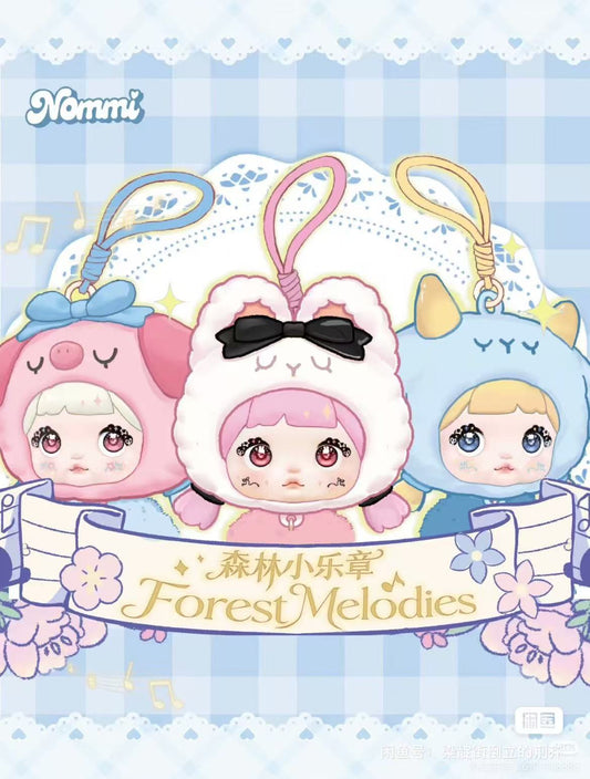 Nommi - Forest Mini Sonata Silicone Earphone Case blind  box