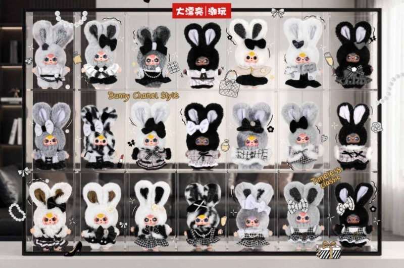 BabyThree Absolute Black and White blind box