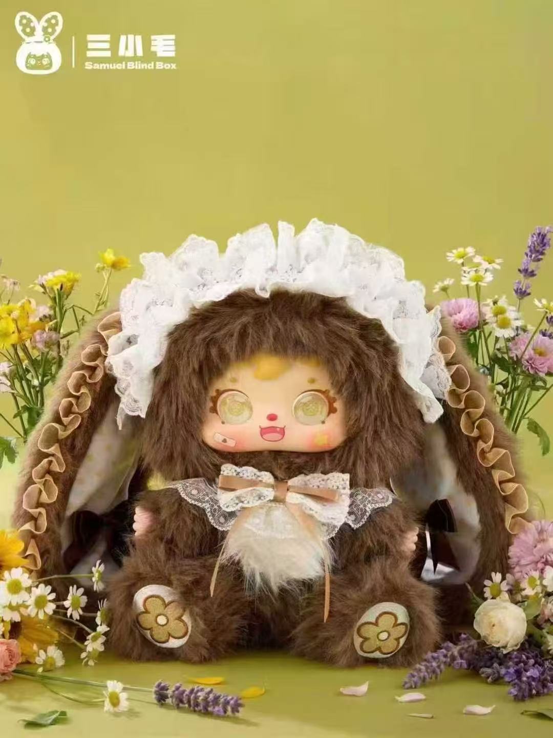 Samuel 680% Rabbit Spirit V2 blind box.