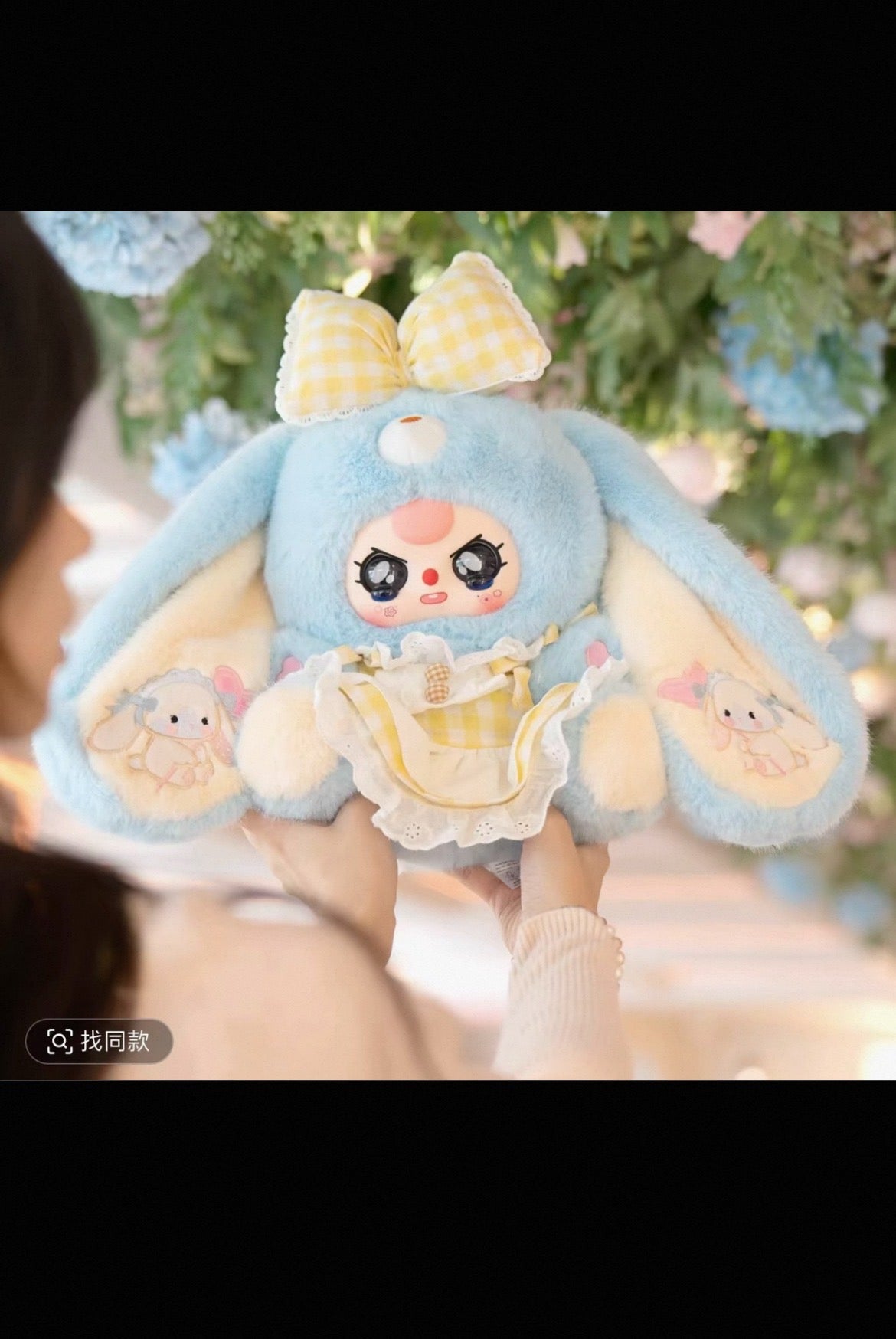 Baby three 400% Liily rabbit town V5 blind box