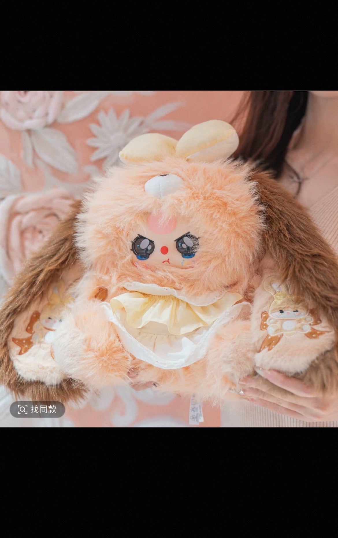 Baby three 400% Liily rabbit town V5 blind box