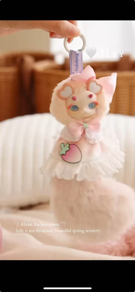 Tutulong Catcat Longxing Wannacher