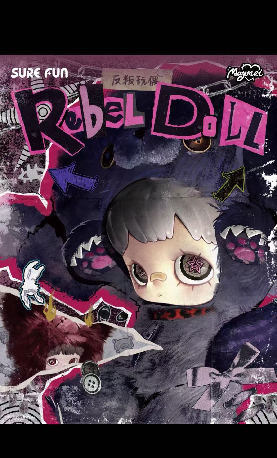 preorder Maymei 400% SURE FUN Rebel Doll