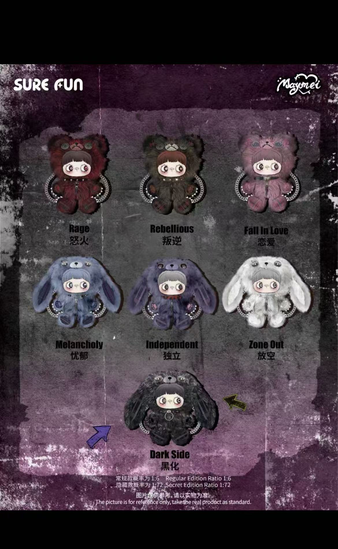 preorder Maymei 400% SURE FUN Rebel Doll