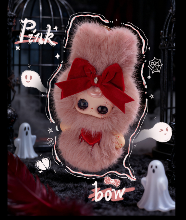 [BB3] Yuna under the dark blind box