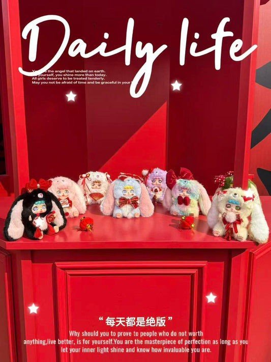 Kebidou naifu new year blind box