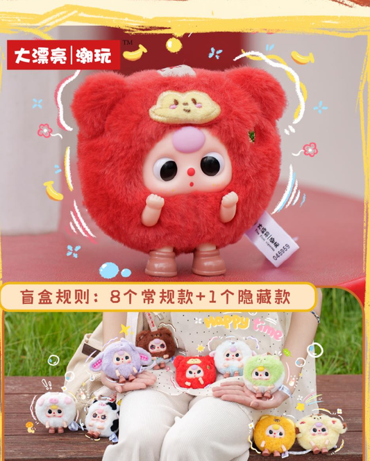 BabyThree the Tuantuan creature blind box