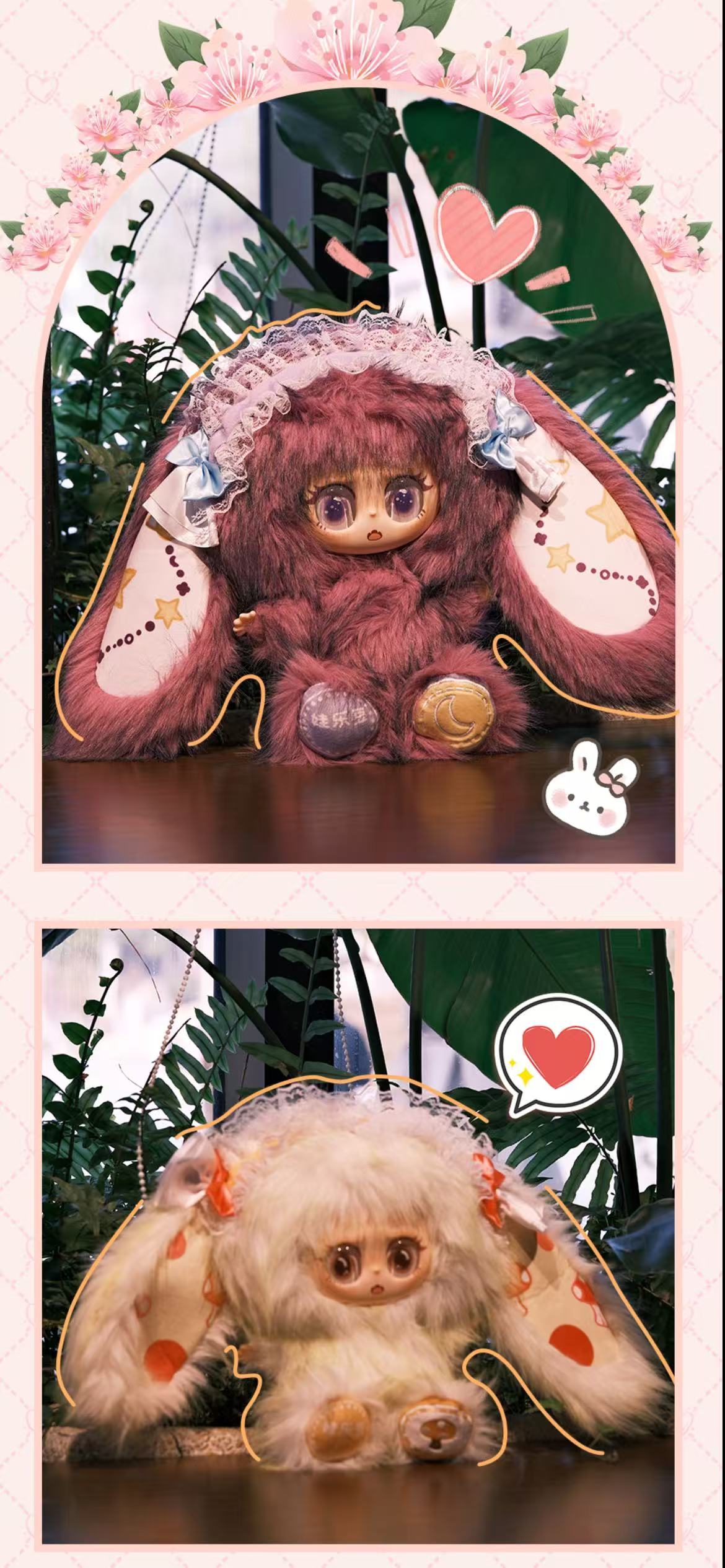 Waledou Hongran 400% Sweetdream Rabbit blind box