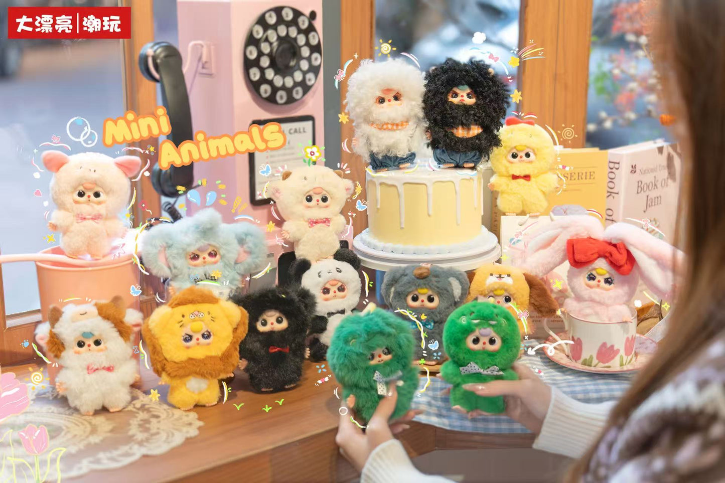 BabyThree Mini Animal World