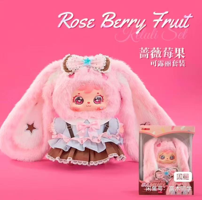 Preorder Samuel 400 Valentine's Day limited edition custom-made