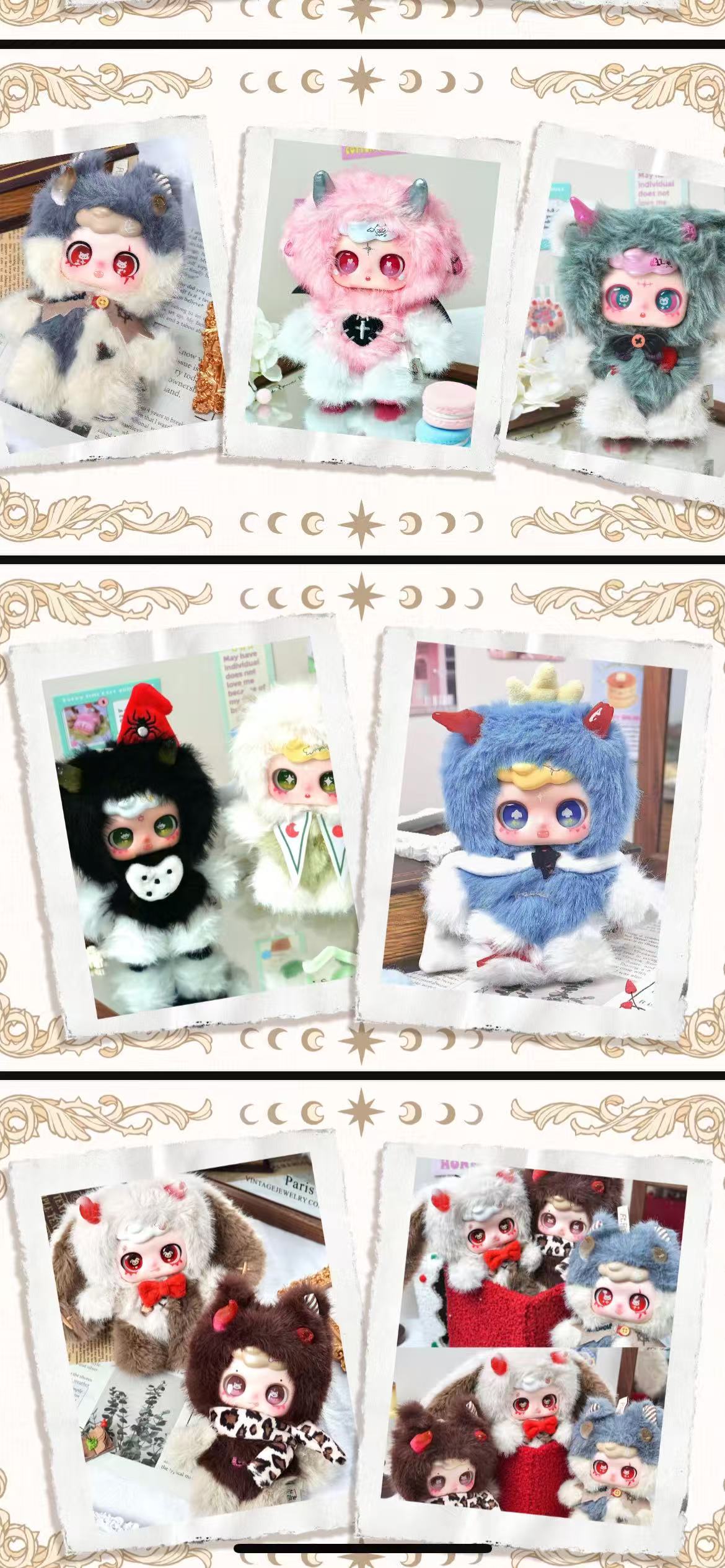 FEECO - Lost Spell Series Plush Blind Box