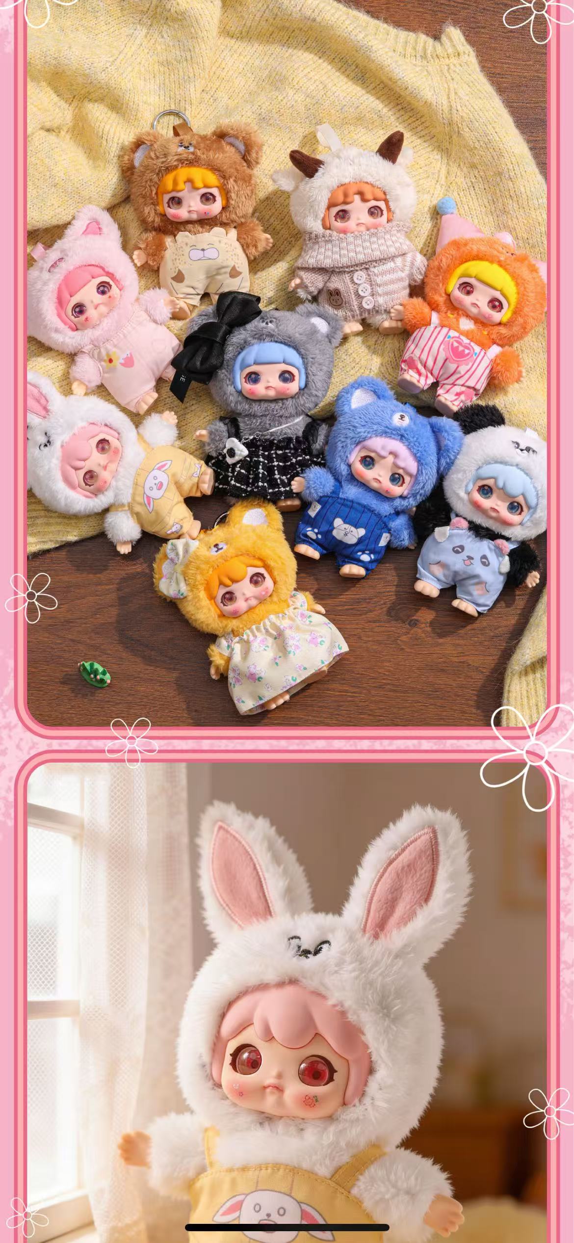 AI Xuefu Fluffy Adorable Friend Wardrobe