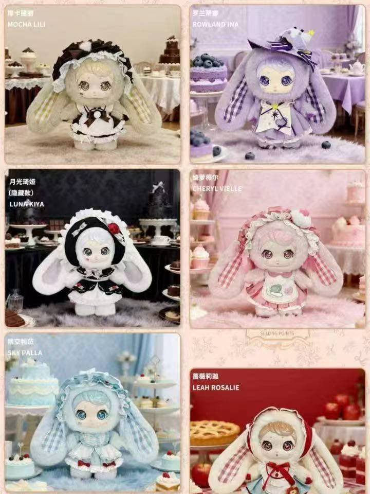 UbiBear 680% Sugar Heart Tea Party blind box