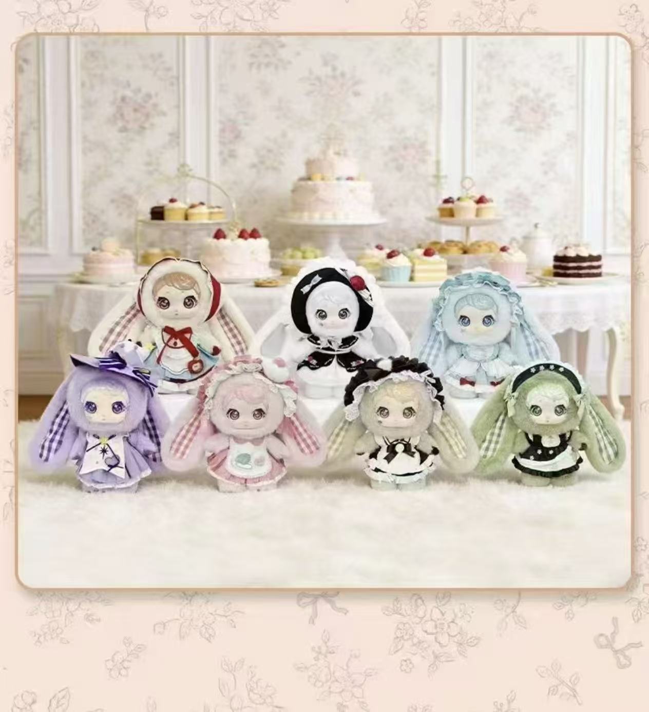 UbiBear 680% Sugar Heart Tea Party blind box
