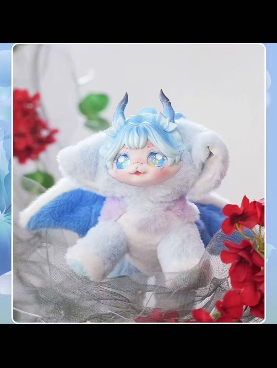 DUMIA Forest of Stars and Dreams V3 blind box