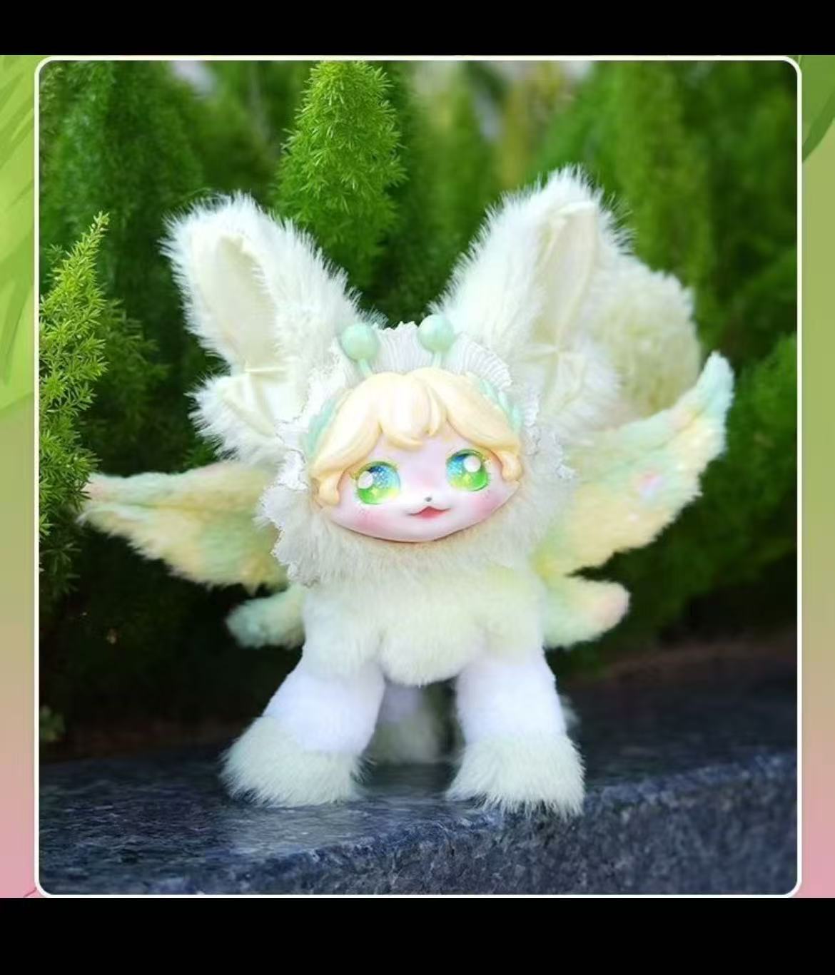 DUMIA Forest of Stars and Dreams V3 blind box