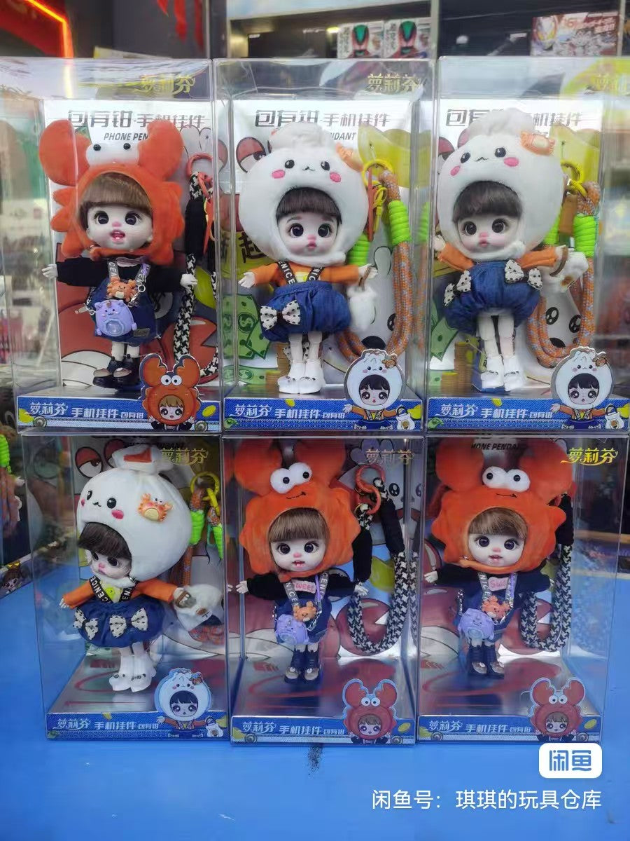 preorder Luolifen  all series blind box
