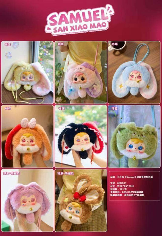 Samuel's Money-Bringing Rabbit Bag Series Blind Box