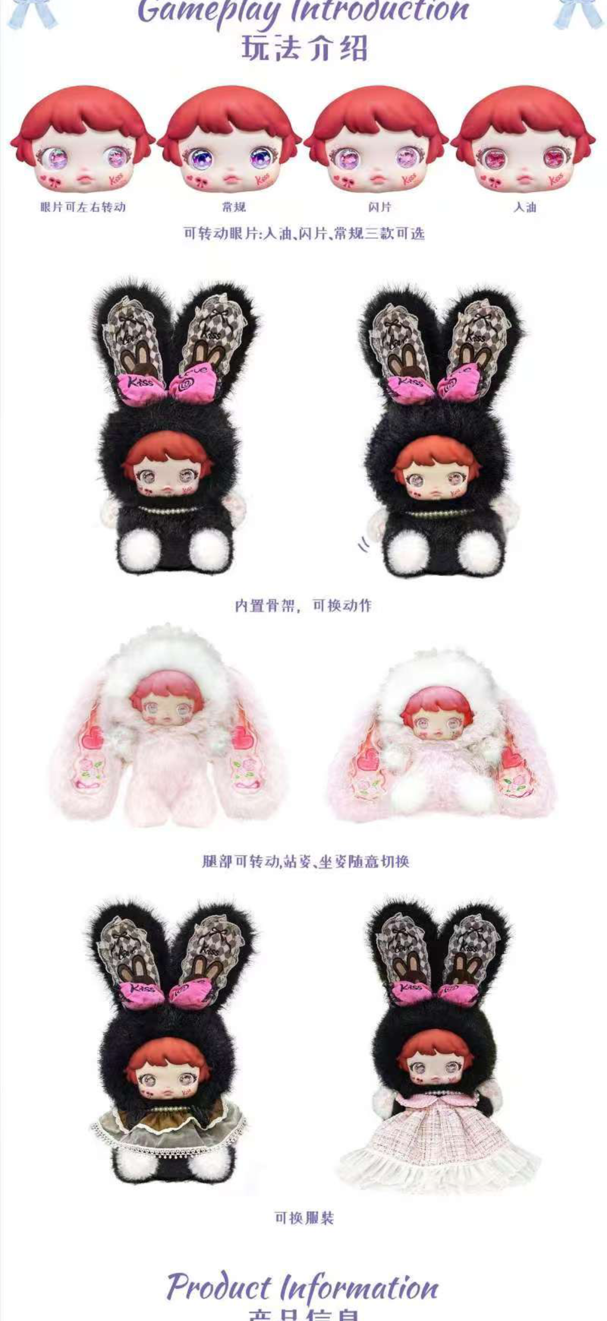 【Only FRI 17% off】Micoco 600% Lolita Dream Garden Blind Box