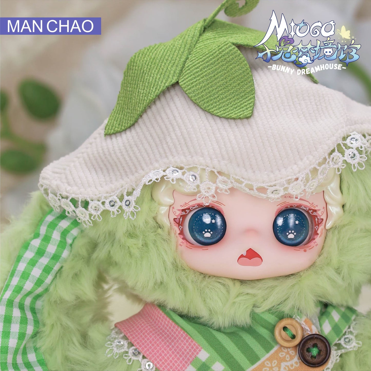 【Only FRI 16% off】Mioco Little Rabbit Dreamland Blind Box