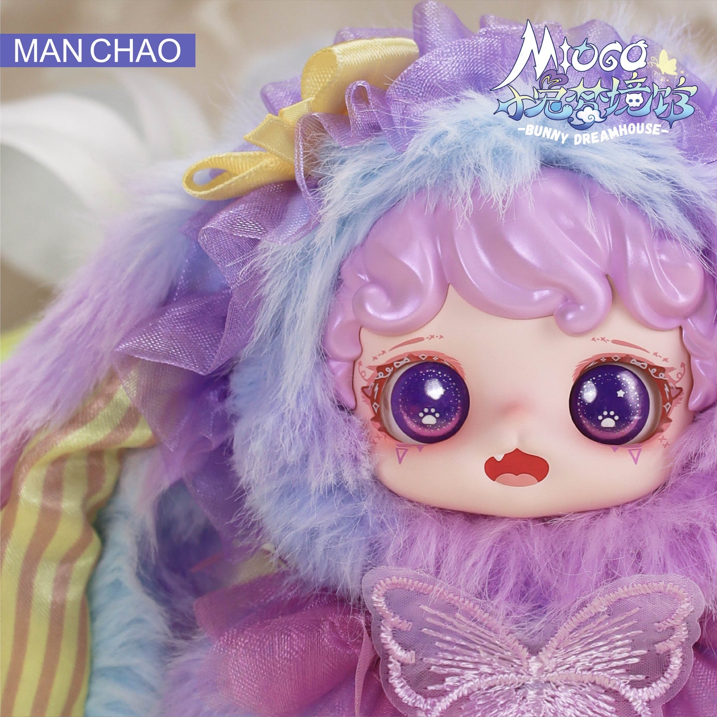 【Only FRI 16% off】Mioco Little Rabbit Dreamland Blind Box
