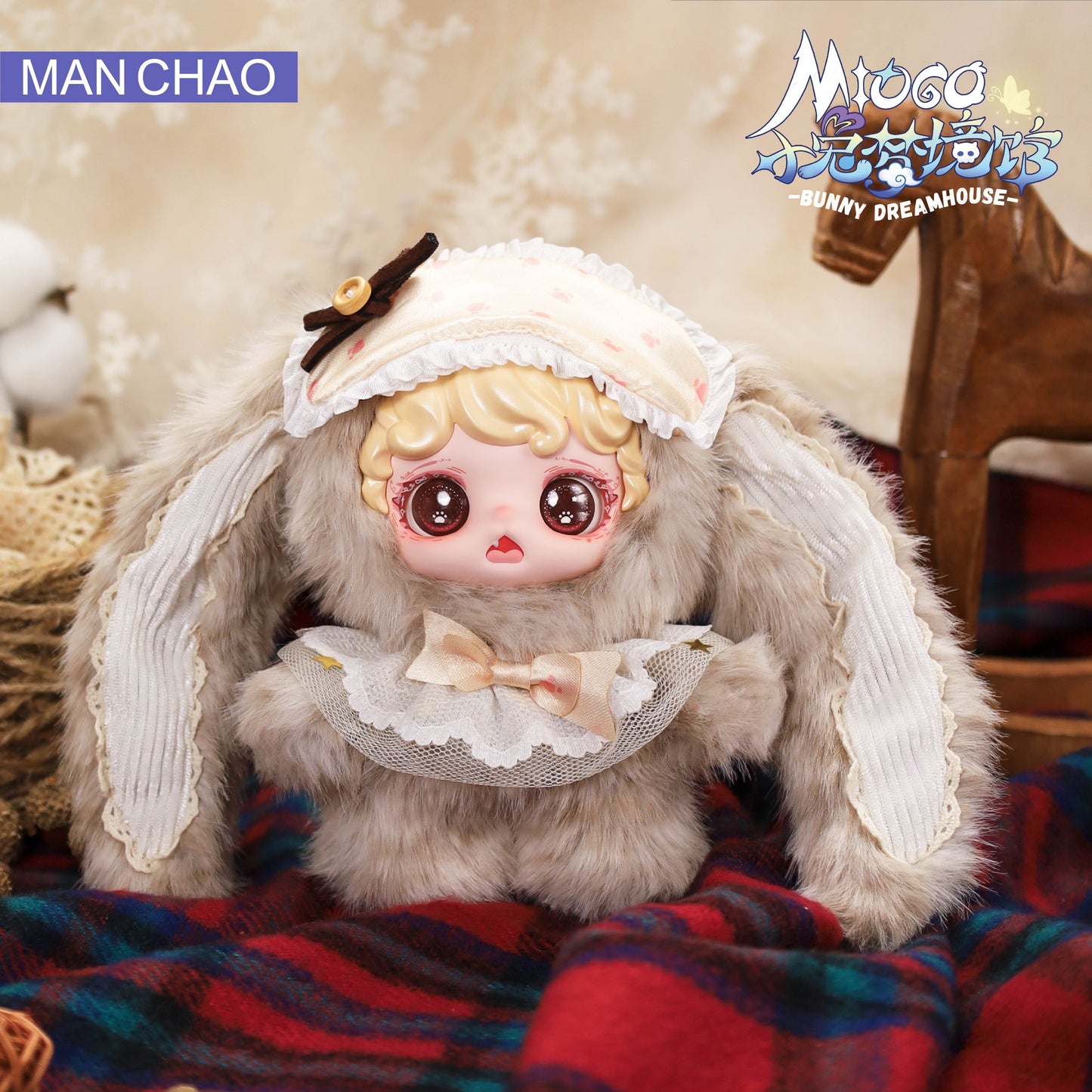 【Only FRI 16% off】Mioco Little Rabbit Dreamland Blind Box