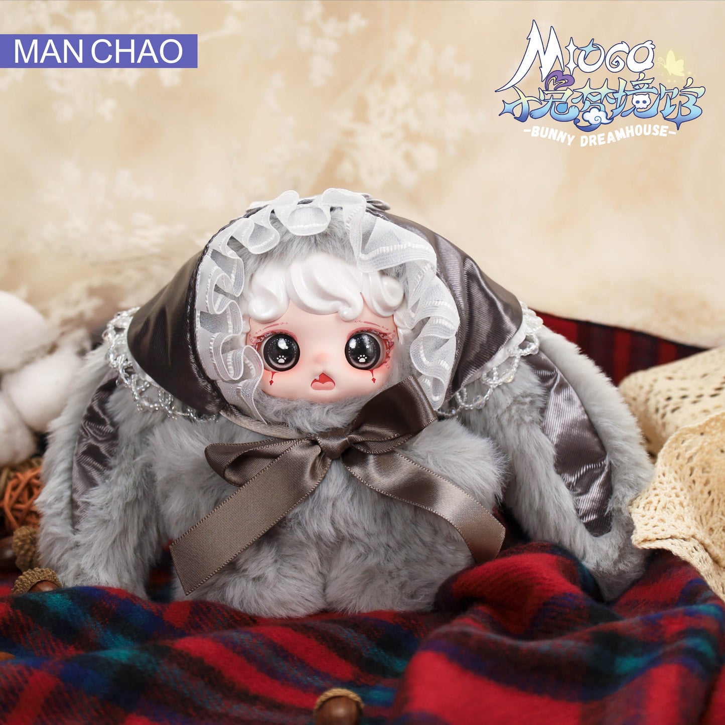 【Only FRI 16% off】Mioco Little Rabbit Dreamland Blind Box