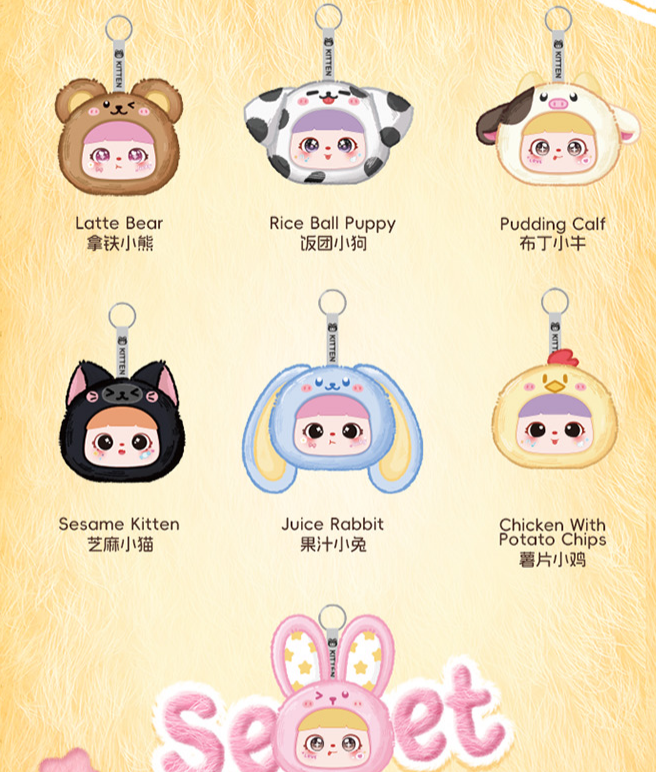 Kitten Makeup mirror Blind Box