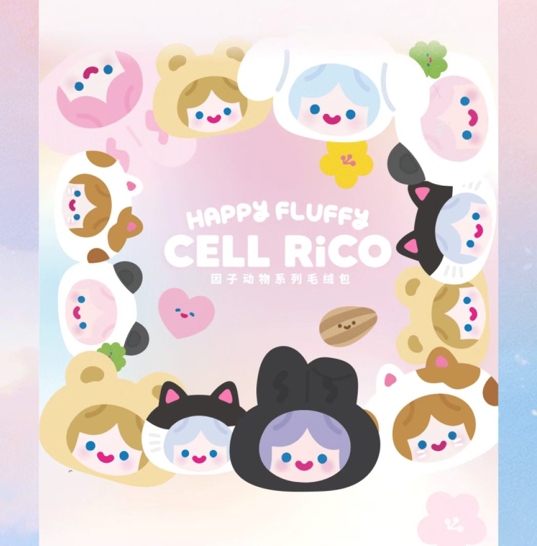 Rico Animal Series Plush Bags