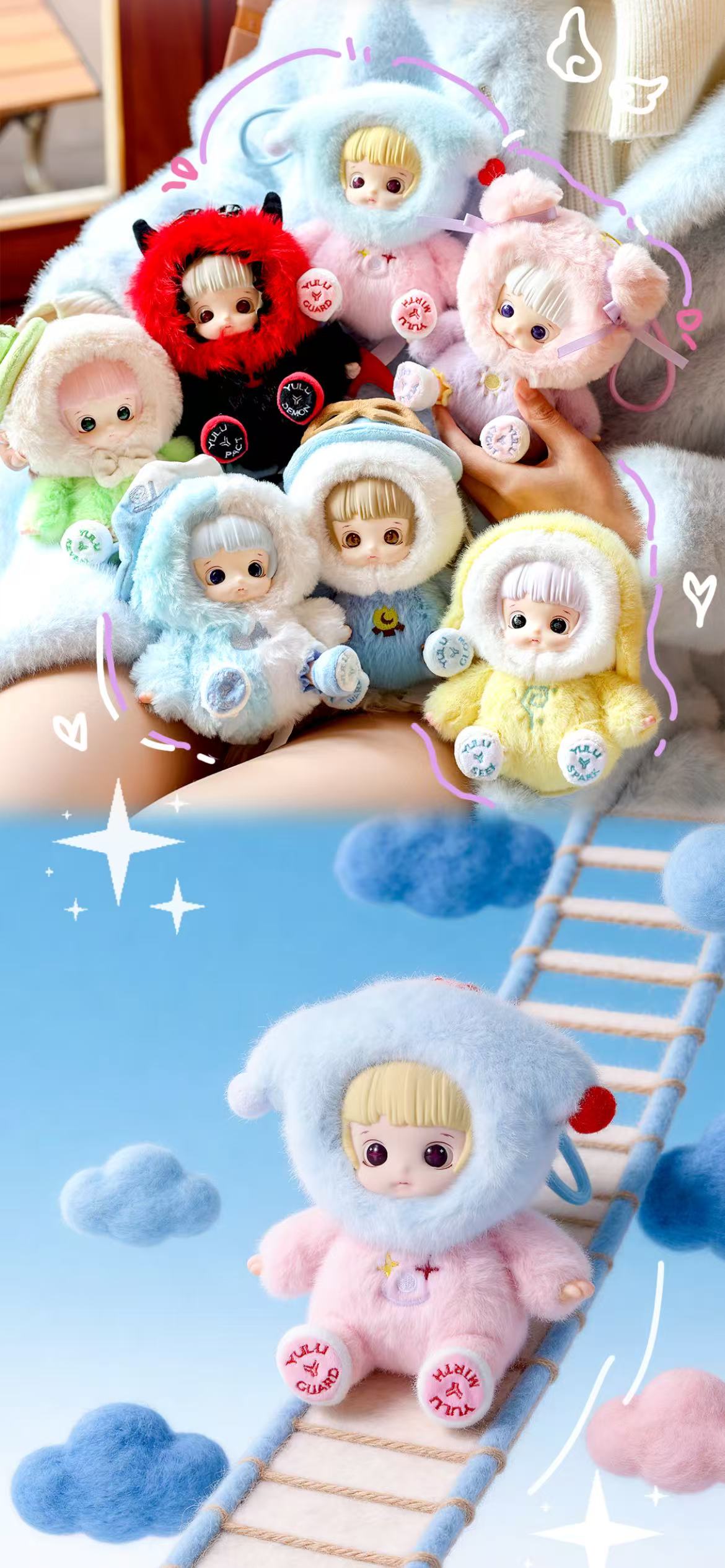 Keroro Fantastic Poem  blind  box