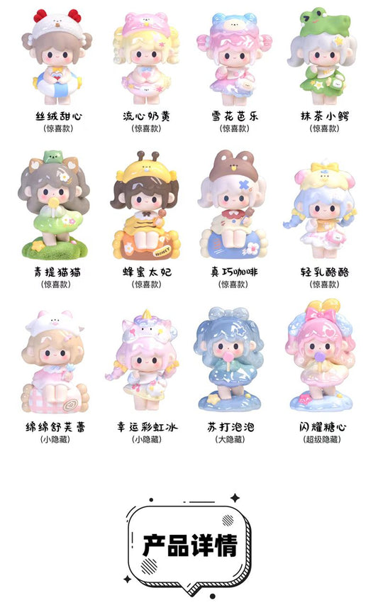 UU Sweetheart Youyou Park Blind Box